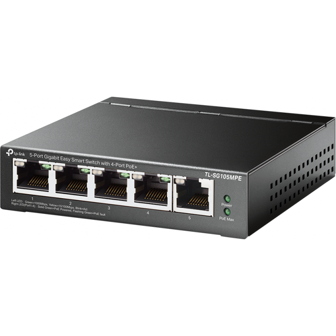 Коммутатор TP-LINK TL-SG105MPE
